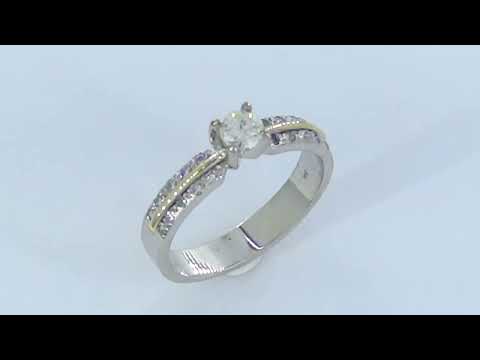 Anillo de compromiso AC-2020