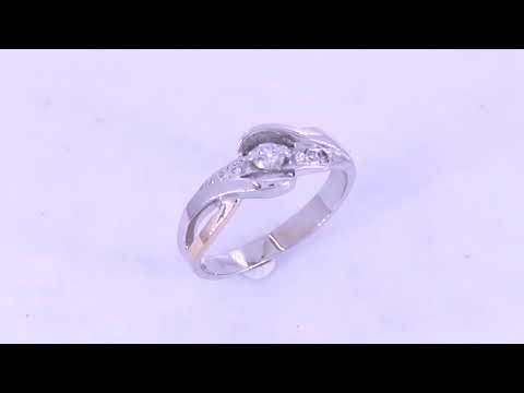 Anillo de compromiso AC-2025