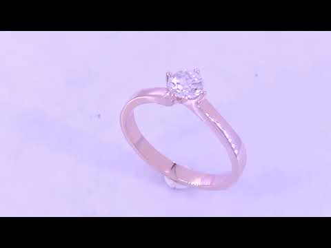 Anillo de compromiso AC-1030