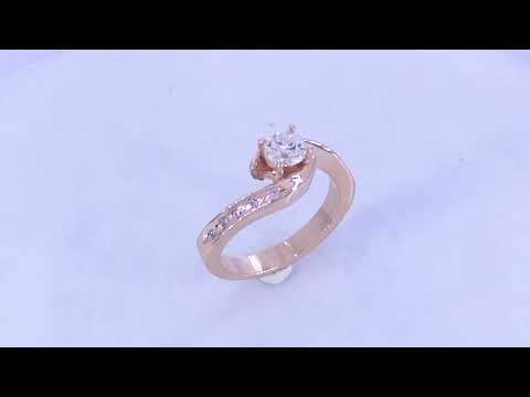 AC-2006 Engagement Ring