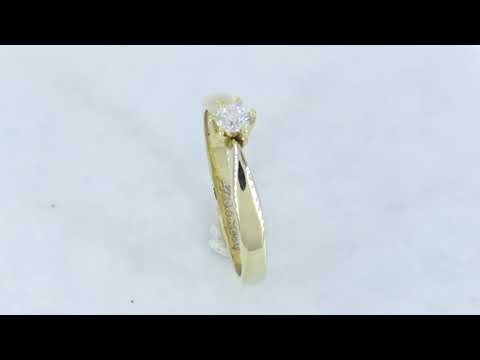 Anillo de compromiso AC-1005