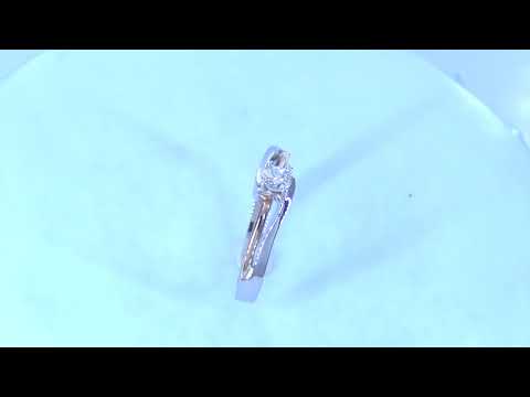 Anillo de compromiso AC-1105