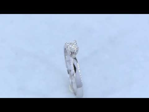 Anillo de compromiso AC-1008