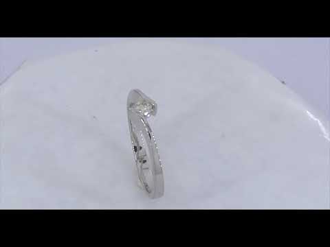 Anillo de compromiso AC-1023