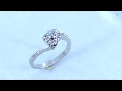 Anillo de compromiso AC-2003