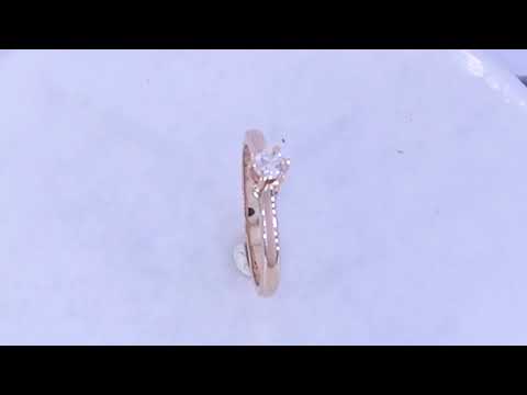 Anillo de compromiso AC-1006